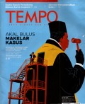 Allah Maha Agung
