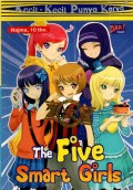 Kecil-kecil Punya Karya; the Five Smart Girls