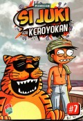 Si Juki Keroyokan #7