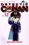Detektif Conan Vol. 12
