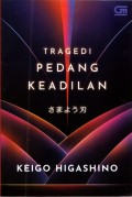 Tragedi Pedang Keadilan