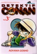 Detektif Conan Premium: Vol. 3